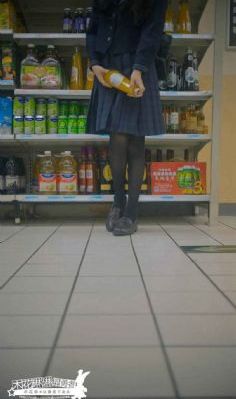 女版阿凡达