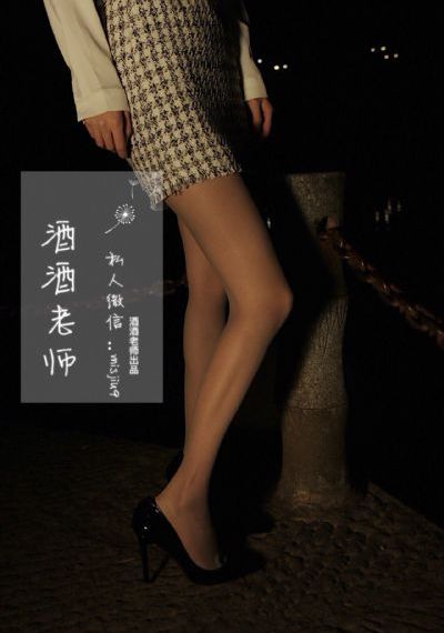 玫瑰故事免费观看完整
