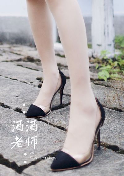 窝窝影院午夜看片