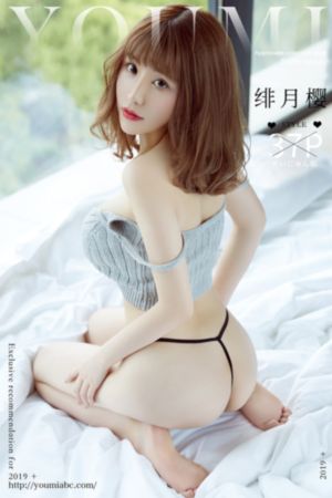 不完美的受害人