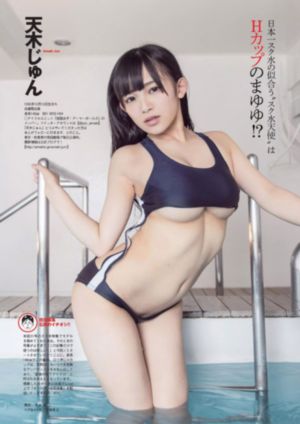 乱护士乱肉合集500小说