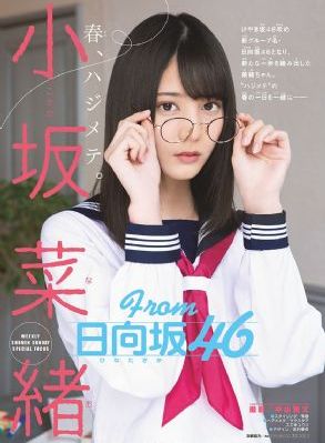 动漫av免费观看