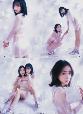 使徒行者1