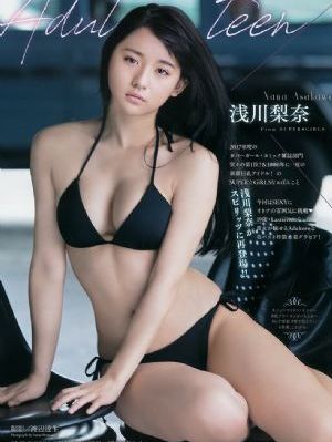 丁五月