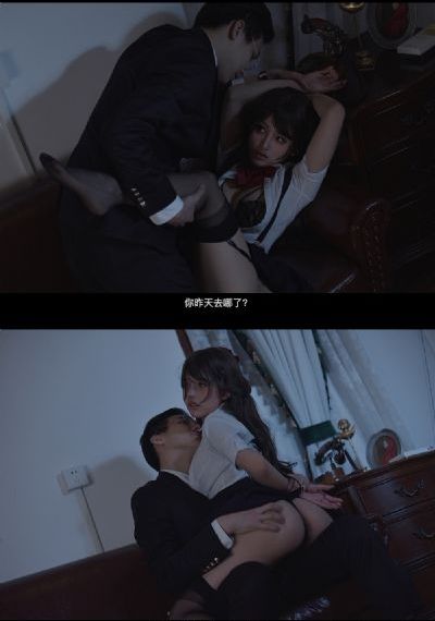 嫂子网